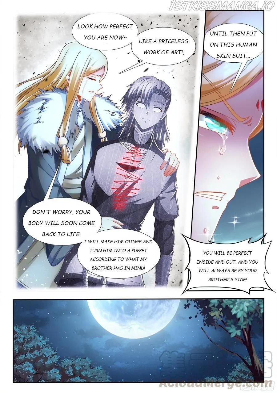 My Cultivator Girlfriend Chapter 334 11
